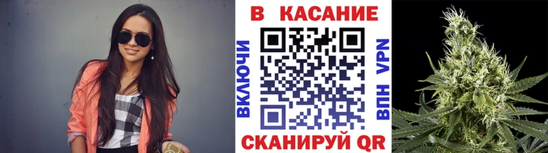 Где купить наркотики Ейск АМФ  ГАШ  Каннабис  Alpha PVP 