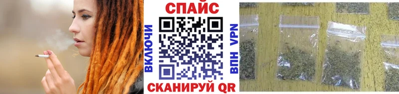 KRAKEN как войти наркошоп Ейск БУТИРАТ 1.4BDO