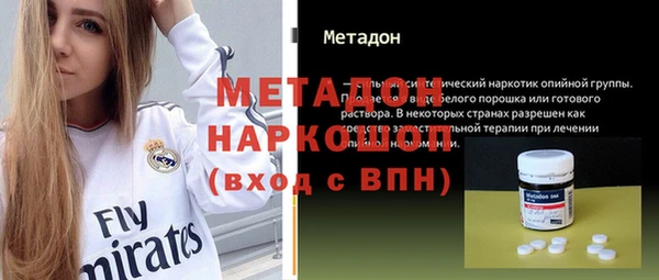 винт Алексеевка