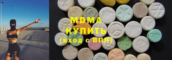 меф Аркадак