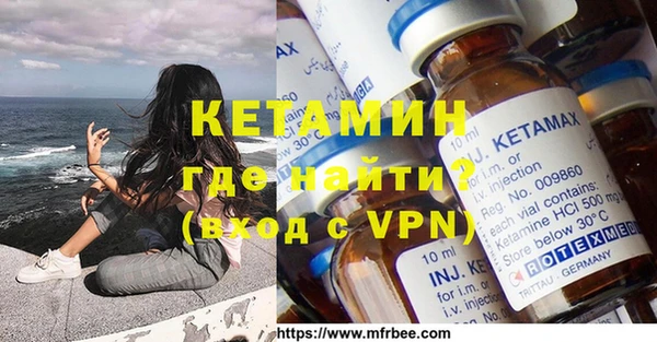 марки nbome Армянск