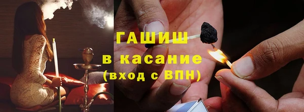 a pvp Балабаново