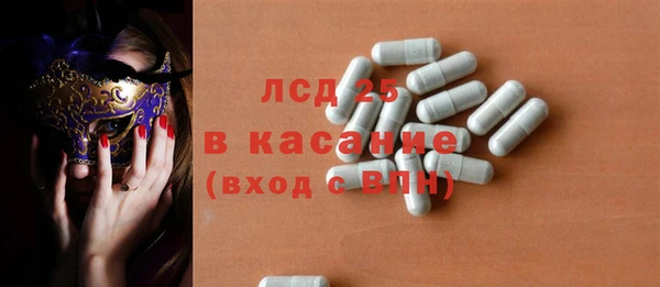 бошки Баксан