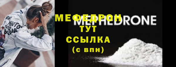 a pvp Балабаново