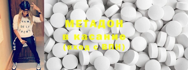 марки nbome Армянск