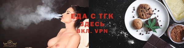 бошки Баксан