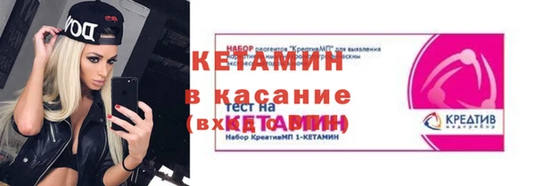 марки nbome Армянск
