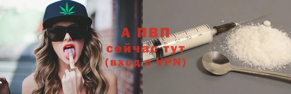 бошки Баксан