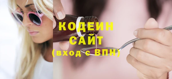 a pvp Балабаново