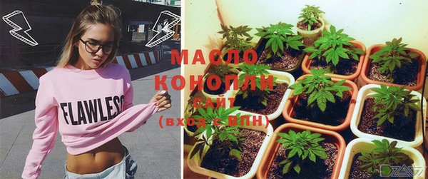 a pvp Балабаново