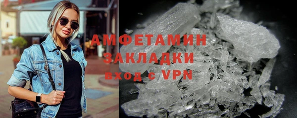 марки nbome Армянск