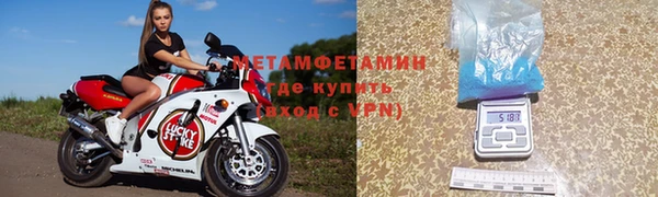 меф Аркадак