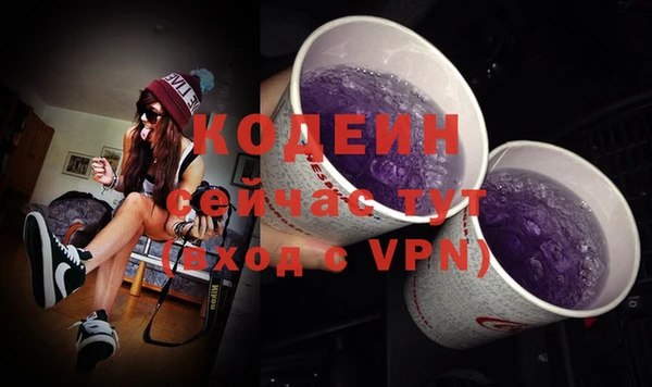 бошки Баксан