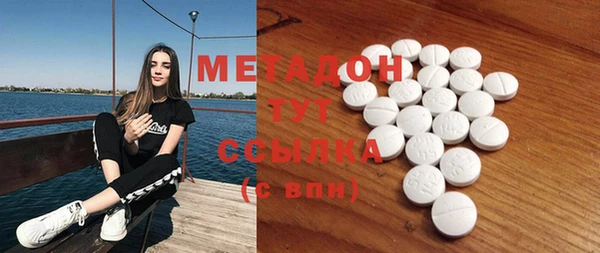 меф Аркадак