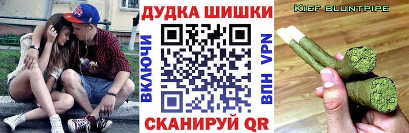 закладка  Ейск  Марихуана LSD WEED 